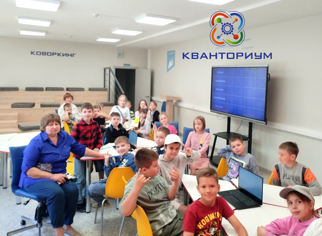 4 июня.