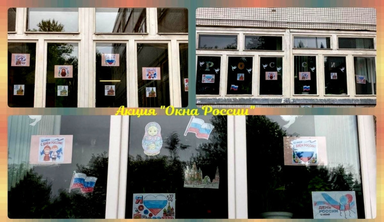Укажите подпись к картинке.